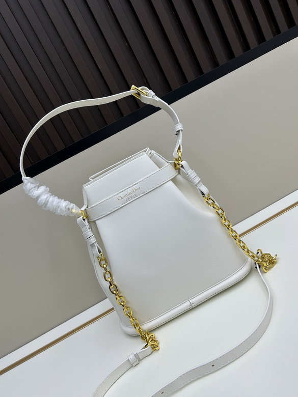 Dior 2271 24x10x24 5cm jj2_3