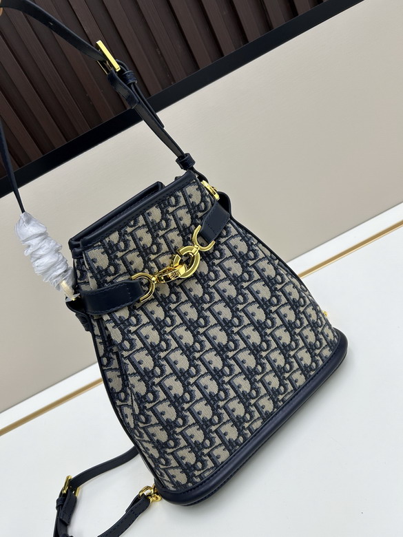Dior 2271 24x10x24 5cm jj3_2