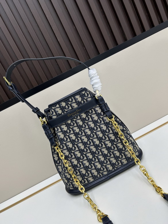 Dior 2271 24x10x24 5cm jj3_3