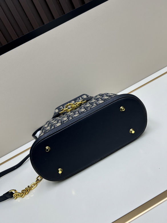 Dior 2271 24x10x24 5cm jj3_4