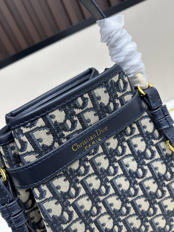 Dior 2271 24x10x24 5cm jj3_5