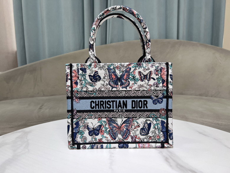 Dior 8002 26 5x22x14cm yz_2
