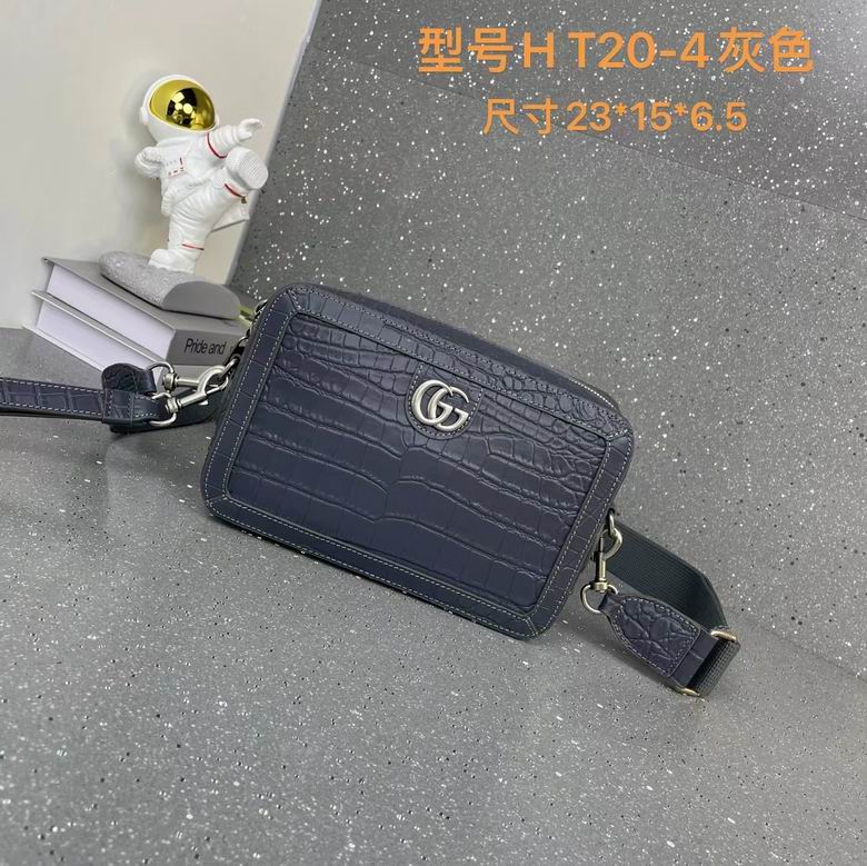 HT20-4 23X15X6.5cm WP 0