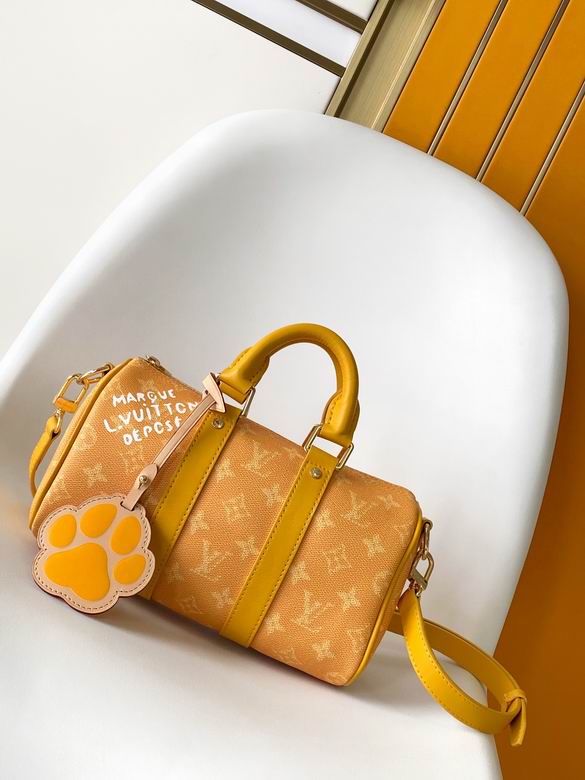 Keepall M13166 25X15X11cm WP 0