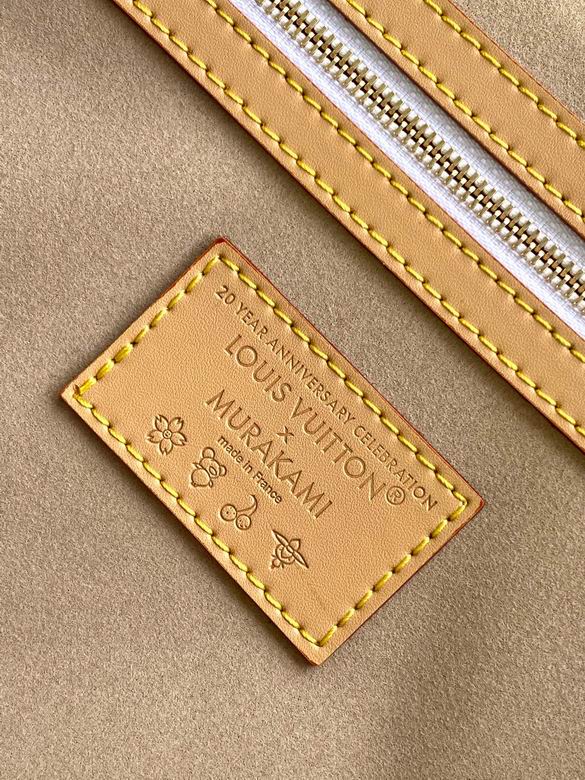 Keepall M13742 27X20X45cm WP 8