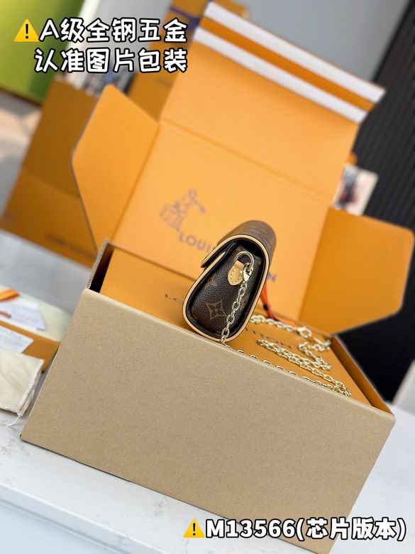 M13566 11X6X20.5cm WP 2