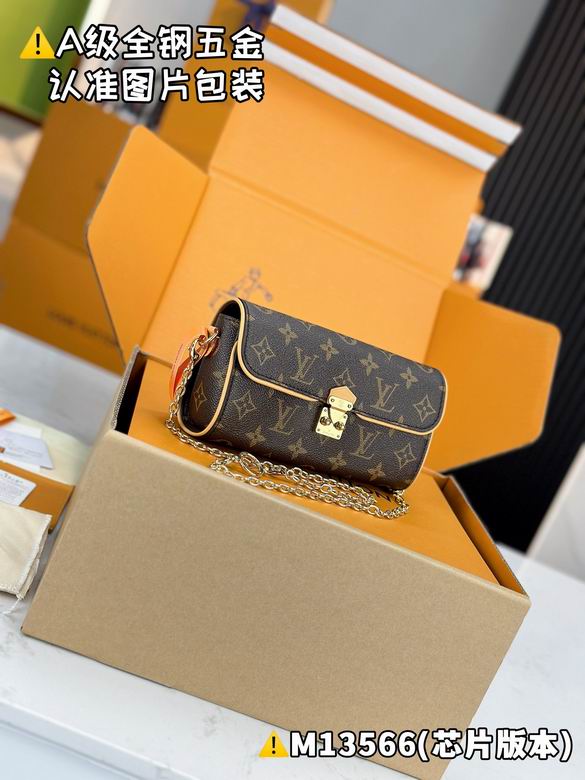 M13566 11X6X20.5cm WP 4