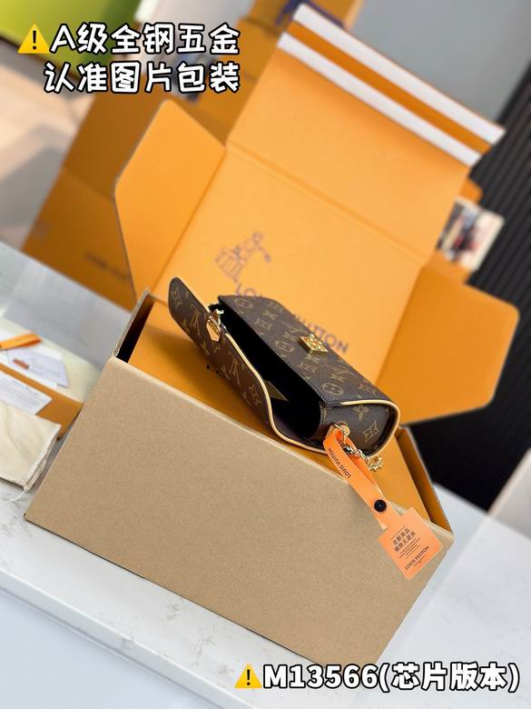 M13566 11X6X20.5cm WP 5