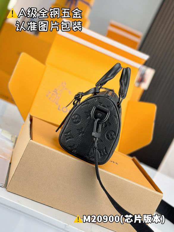 M20900 15X11X25cm WP 2