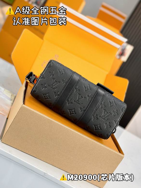 M20900 15X11X25cm WP 3