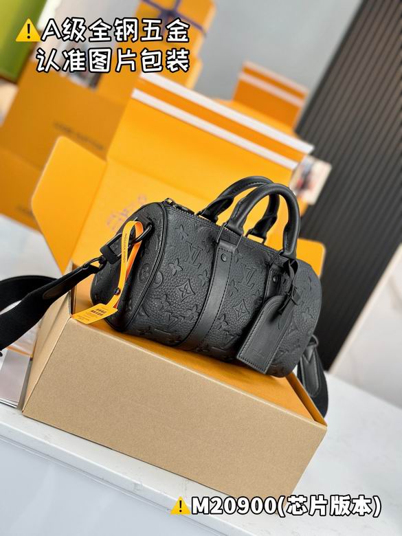 M20900 15X11X25cm WP 5