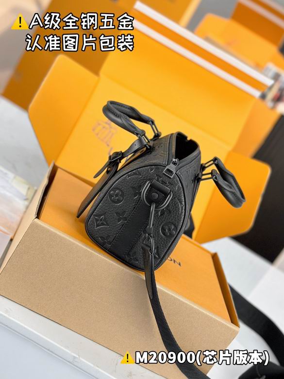 M20900 15X11X25cm WP 7