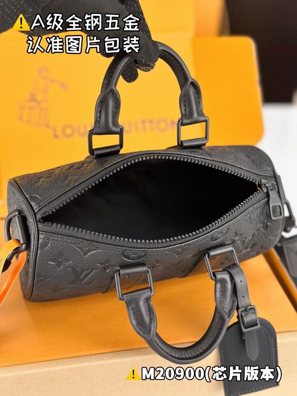 M20900 15X11X25cm WP 8