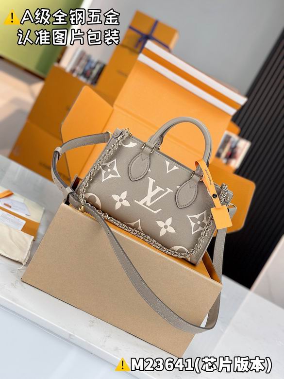 M23641 13X10X25cm WP 0