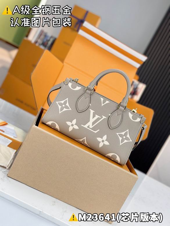 M23641 13X10X25cm WP 1