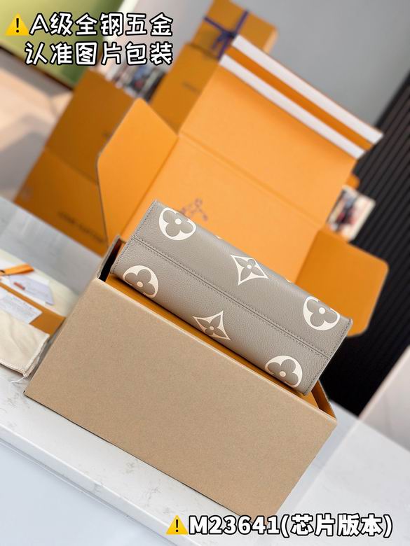 M23641 13X10X25cm WP 3