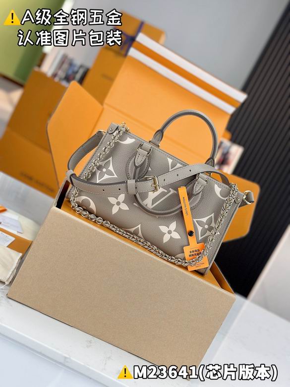 M23641 13X10X25cm WP 4