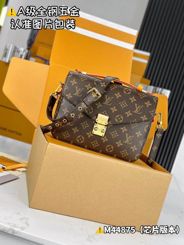 M44875 25X19X7cm WP 1