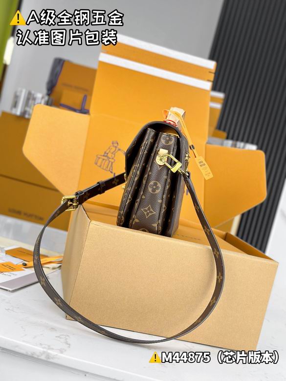 M44875 25X19X7cm WP 4