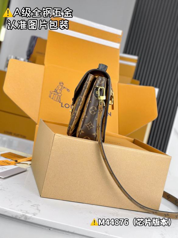 M44876 25X19X7cm WP 4