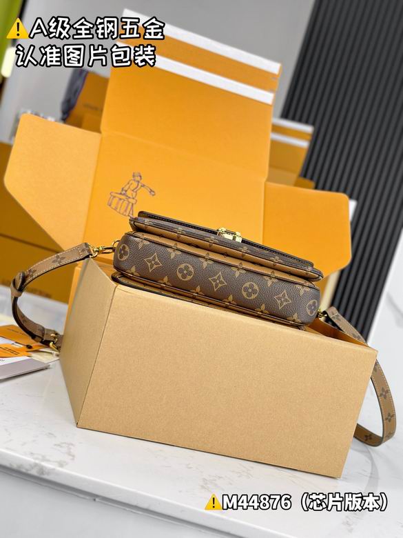 M44876 25X19X7cm WP 6