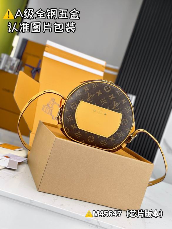 M45647 22.5X20X8cm WP 1