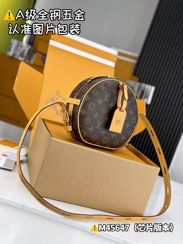 M45647 22.5X20X8cm WP 2