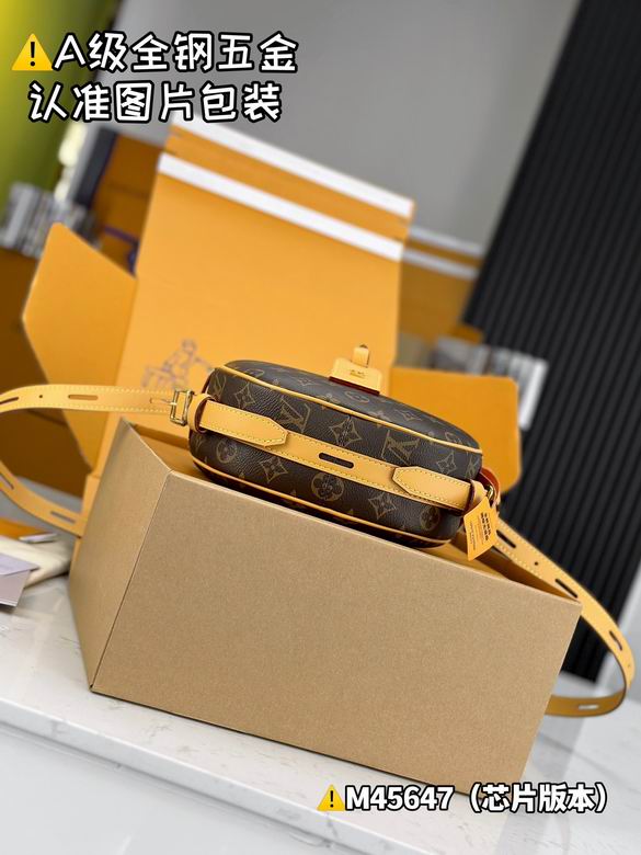 M45647 22.5X20X8cm WP 3