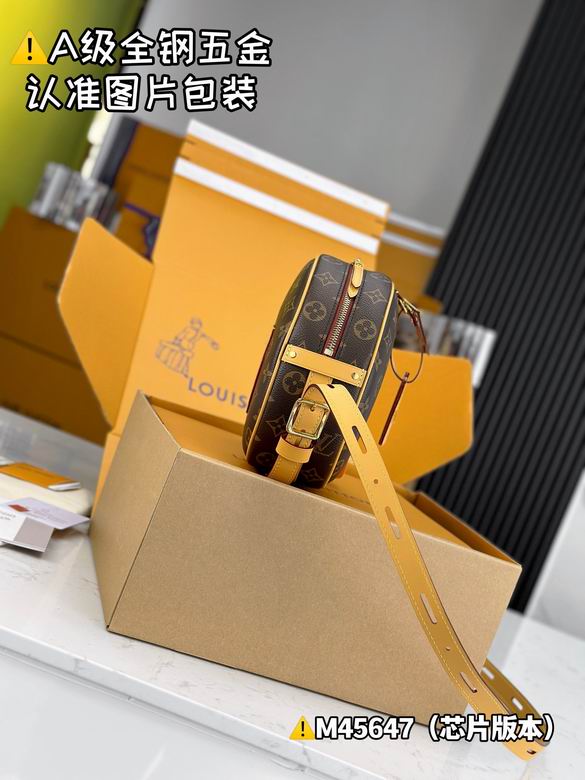 M45647 22.5X20X8cm WP 5