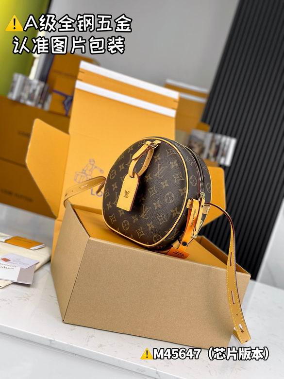 M45647 22.5X20X8cm WP 6