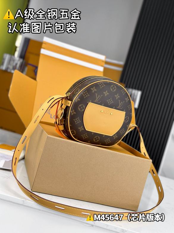 M45647 22.5X20X8cm WP 7