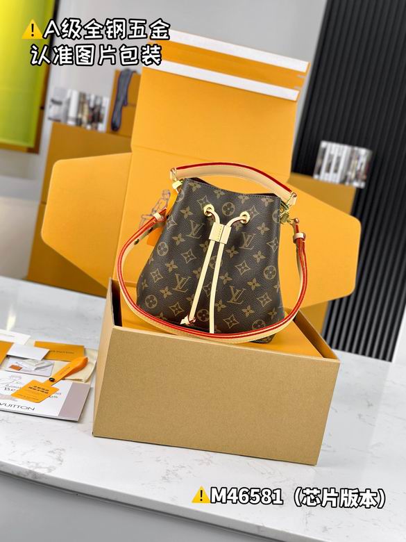 M46581 20X20X13cm WP 0