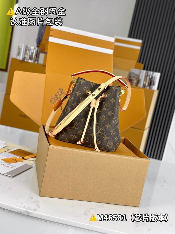 M46581 20X20X13cm WP 5