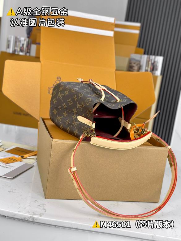 M46581 20X20X13cm WP 7