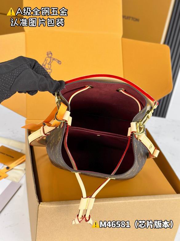 M46581 20X20X13cm WP 8