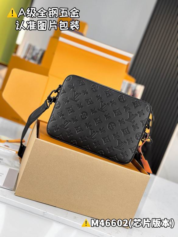 M46602 18.5X7X25cm WP 1