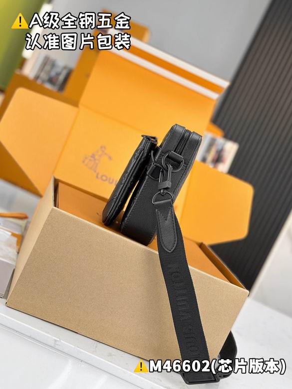 M46602 18.5X7X25cm WP 2