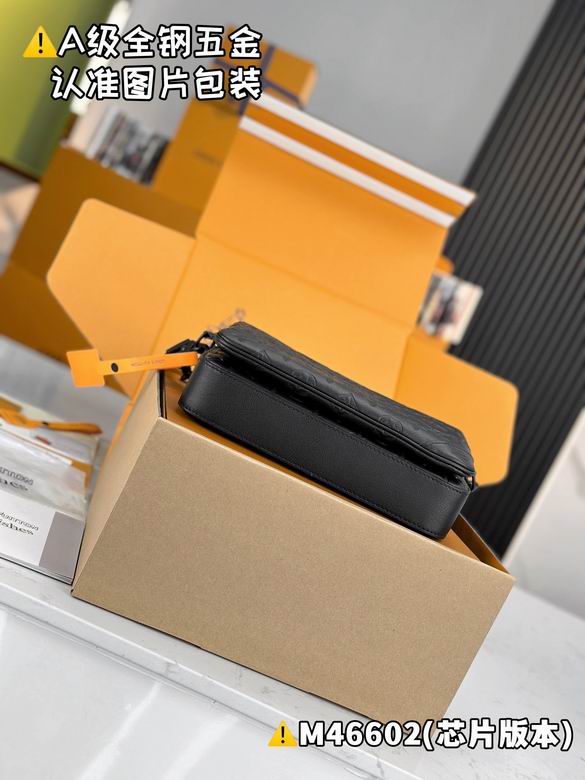 M46602 18.5X7X25cm WP 3