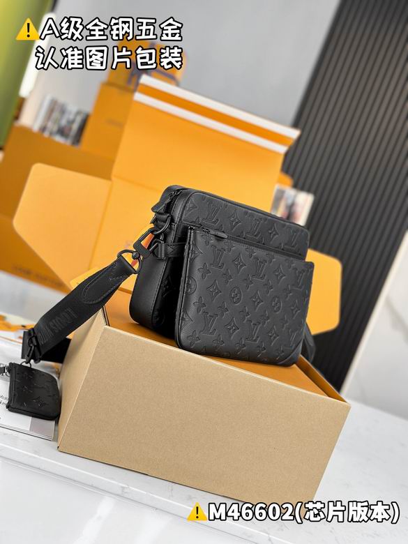 M46602 18.5X7X25cm WP 5