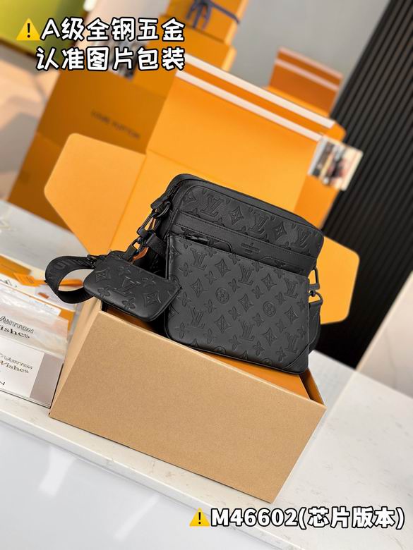 M46602 18.5X7X25cm WP 7