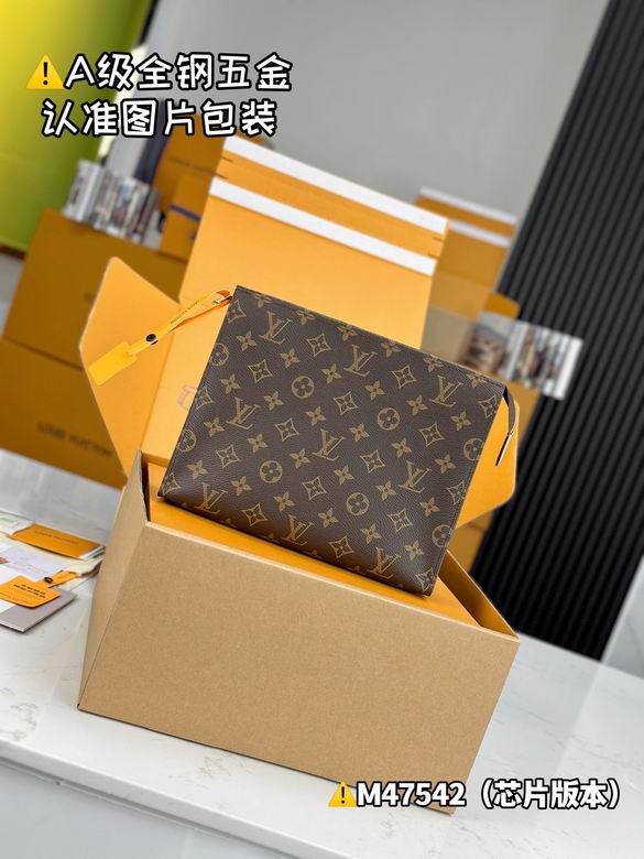 M47542 25X20X5.5cm WP 0