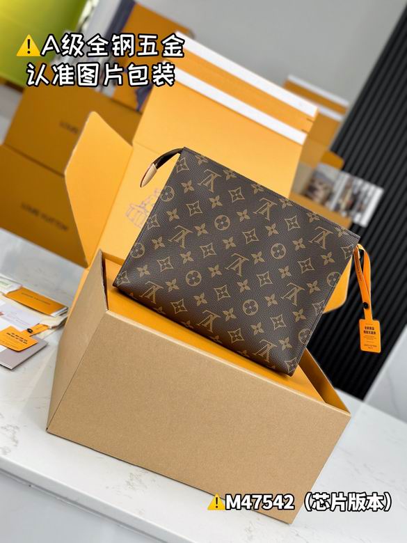 M47542 25X20X5.5cm WP 1