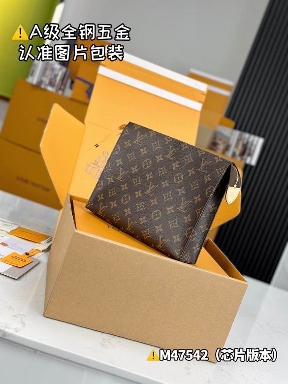 M47542 25X20X5.5cm WP 2