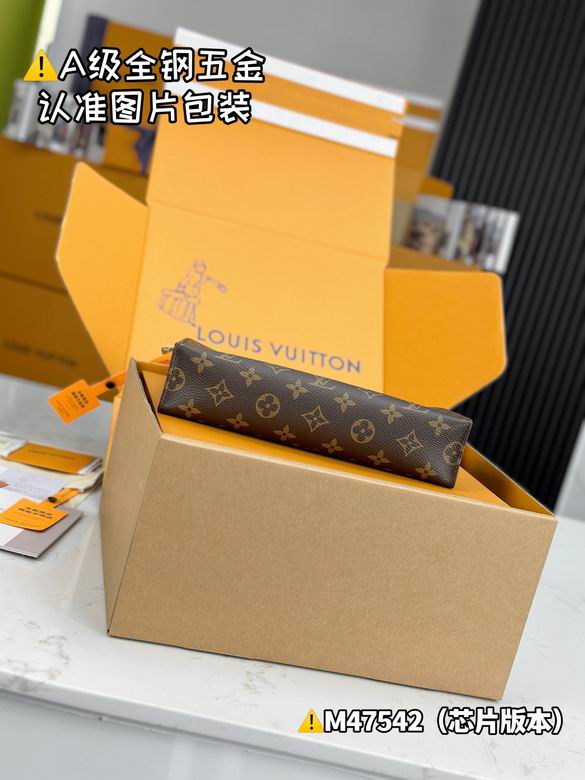 M47542 25X20X5.5cm WP 3