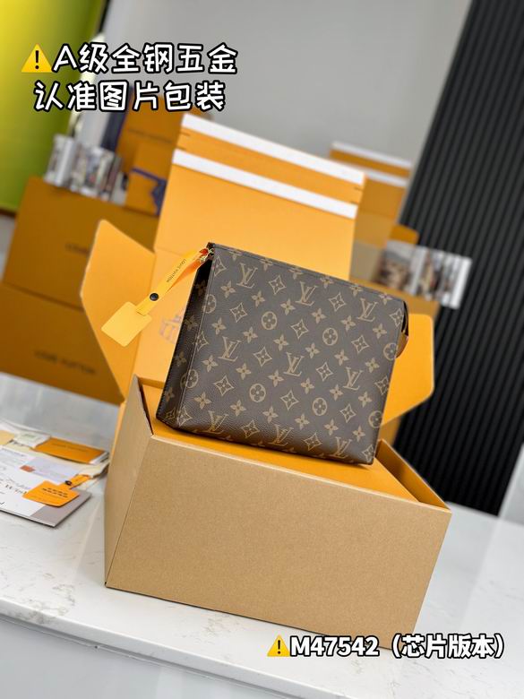 M47542 25X20X5.5cm WP 4