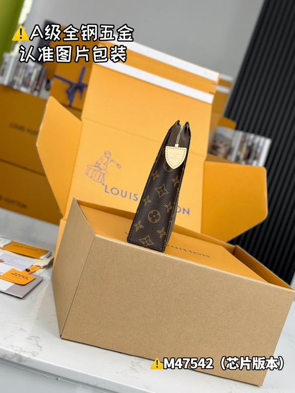 M47542 25X20X5.5cm WP 5