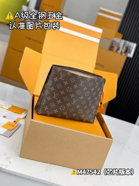 M47542 25X20X5.5cm WP 6