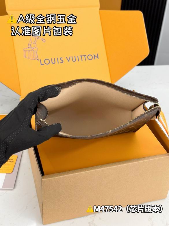 M47542 25X20X5.5cm WP 7