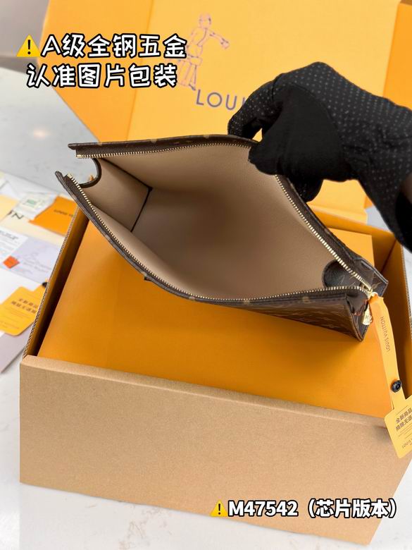 M47542 25X20X5.5cm WP 8