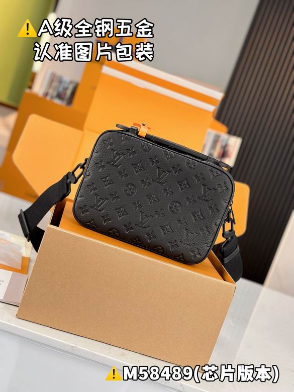 M58489 18X8X22cm WP 1